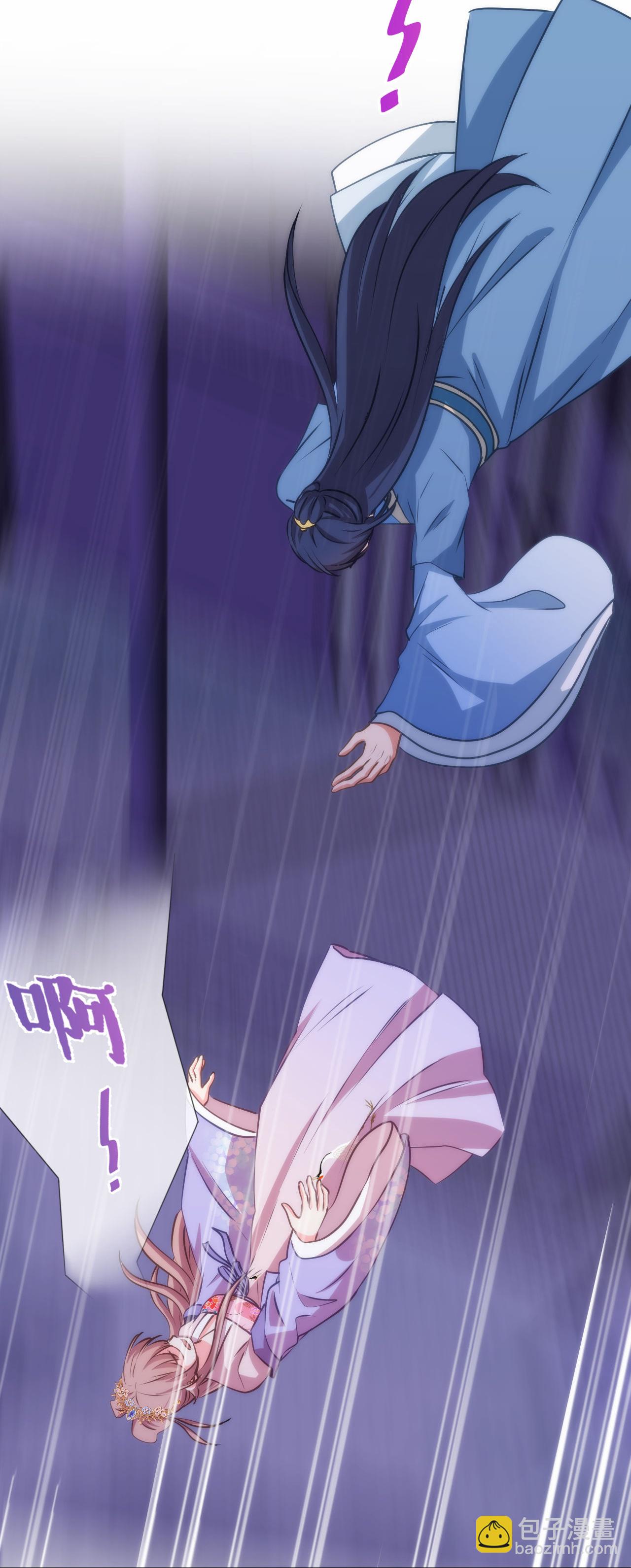 第420话 最上心的人-第431话