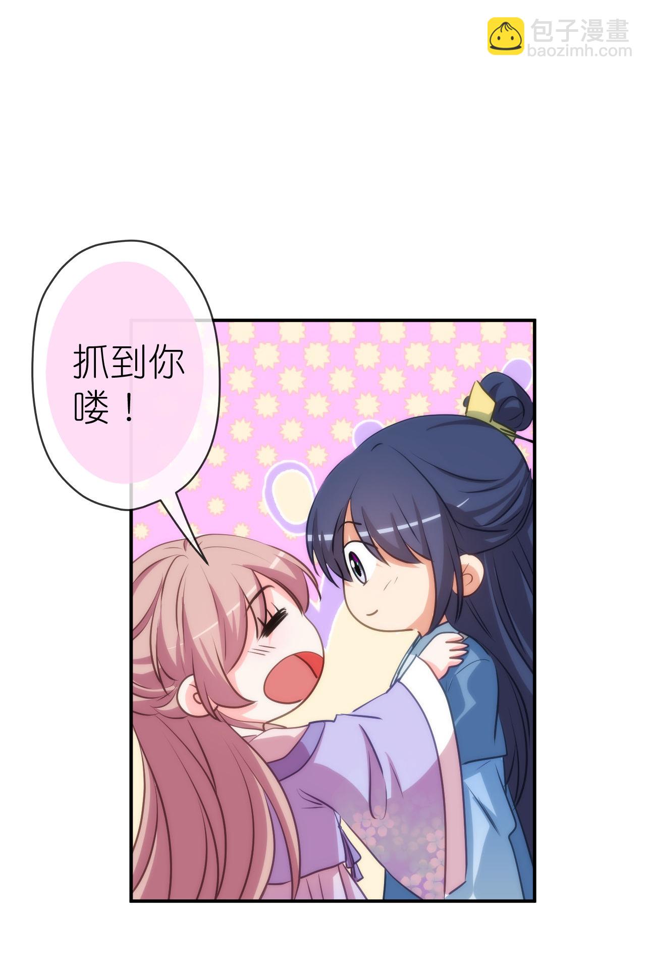 第420话 最上心的人-第431话