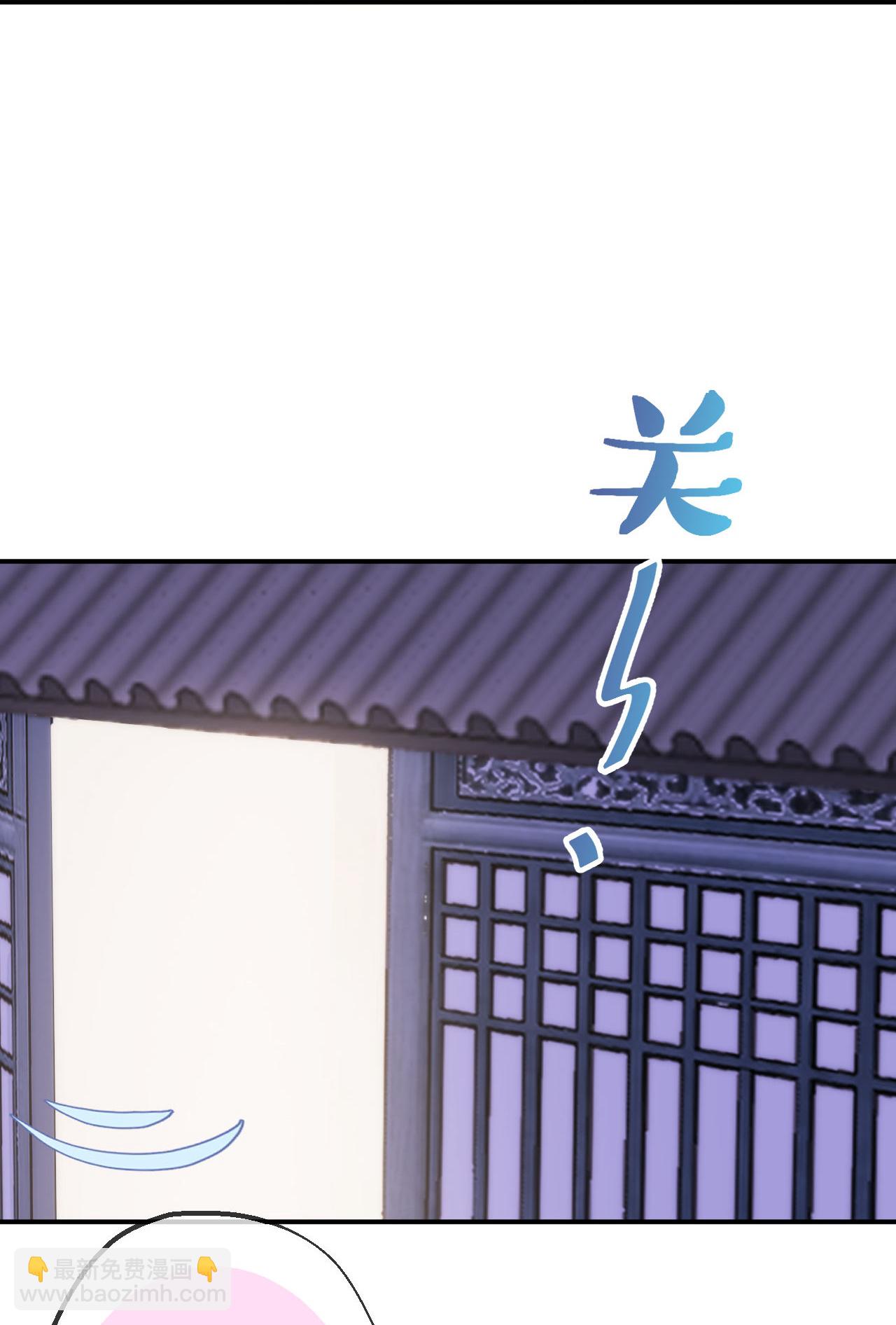 第420话 最上心的人-第431话