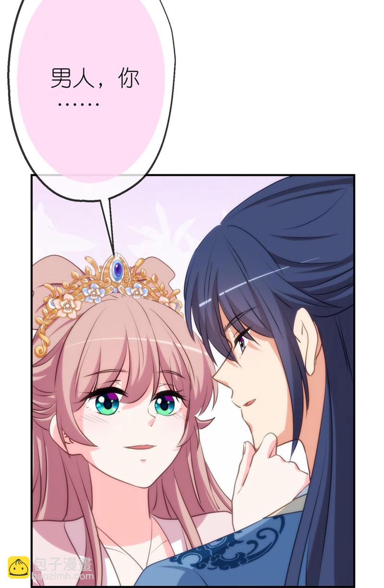 第420话 最上心的人-第431话