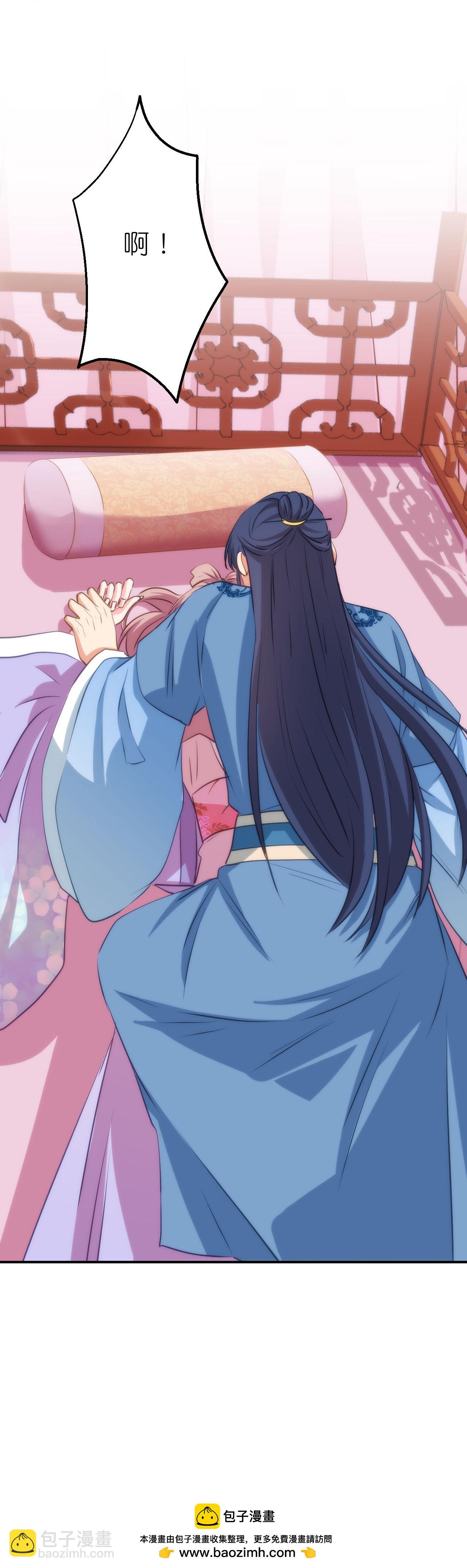 第420话 最上心的人-第431话