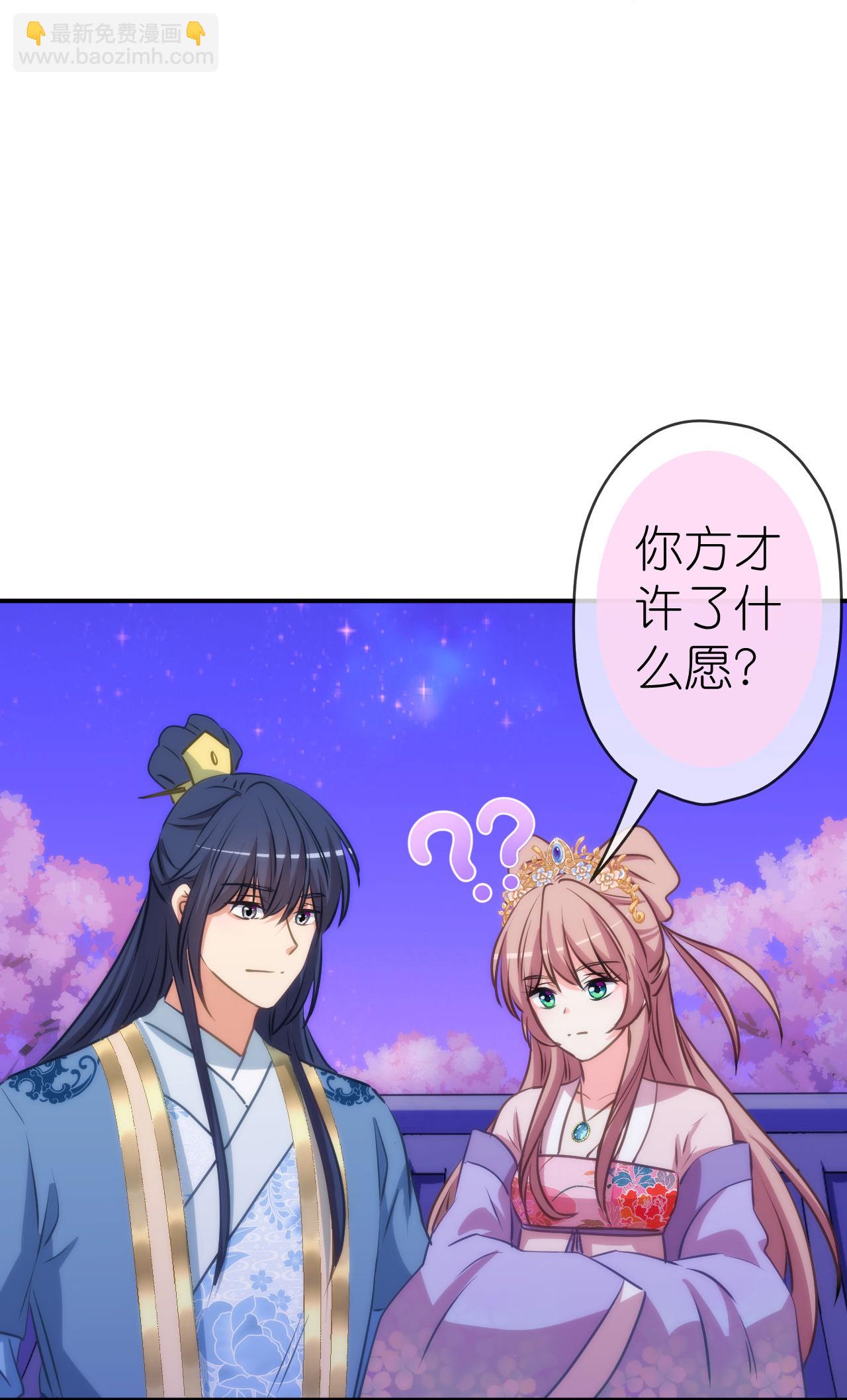 第420话 最上心的人-第431话