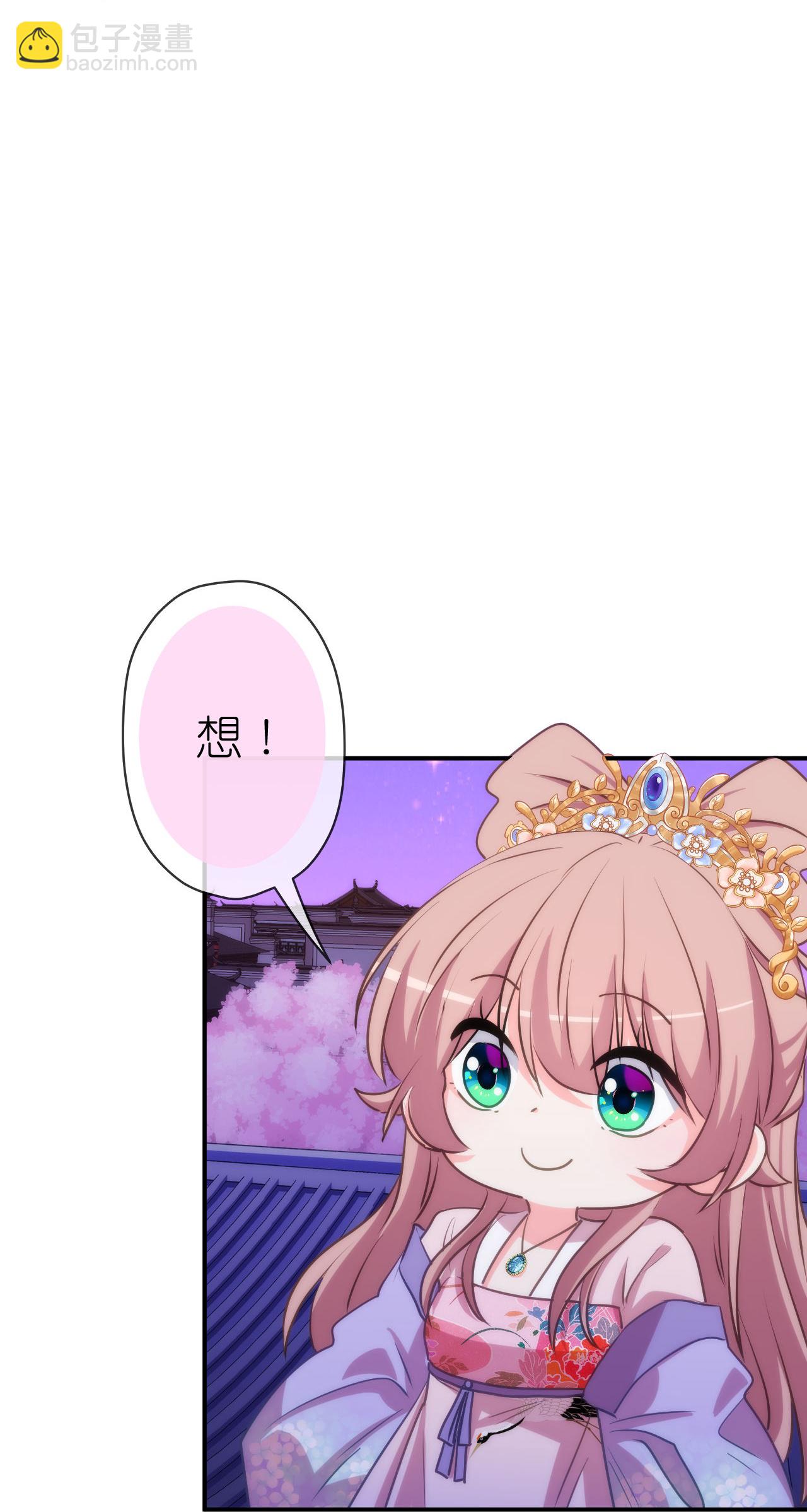 第420话 最上心的人-第431话