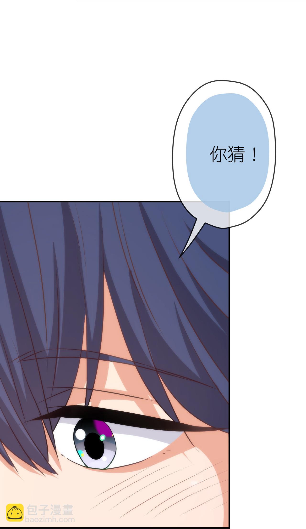 第420话 最上心的人-第431话