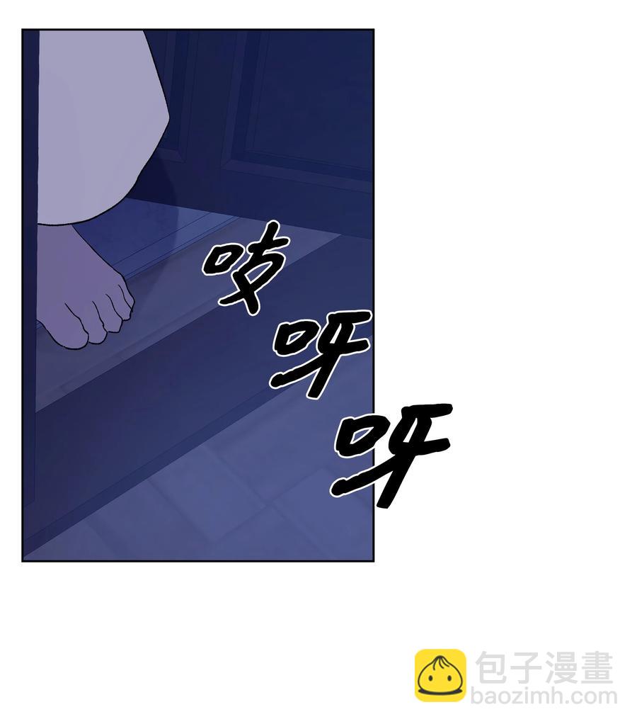 12 守护罗泽(1/2)-第13话