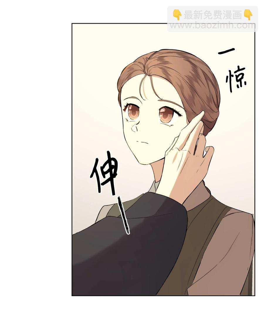 13 保密(1/2)-第17话