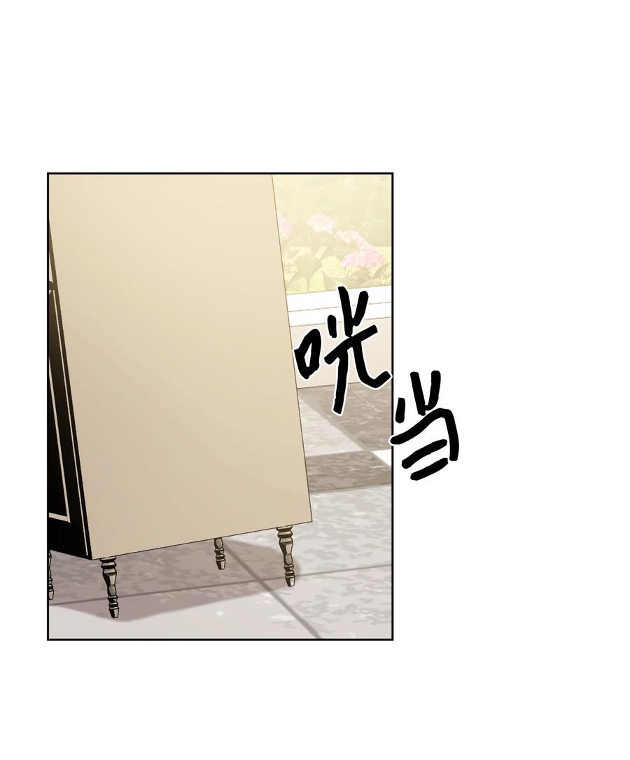 13 保密(1/2)-第17话