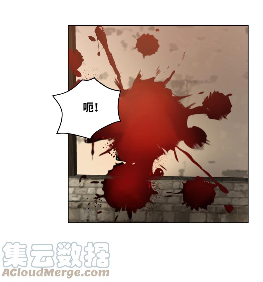 14 佣兵团历险(1/2)-第15话