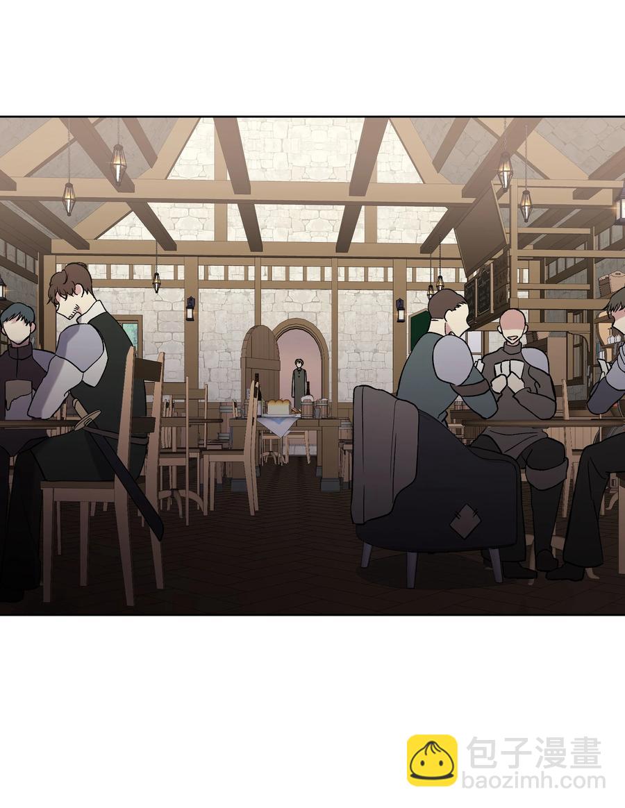 14 佣兵团历险(1/2)-第15话