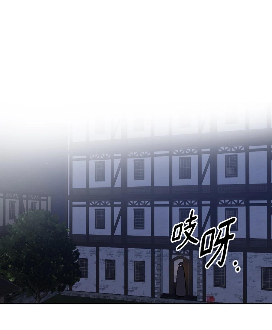 15 唯一的学生(1/2)-第9话