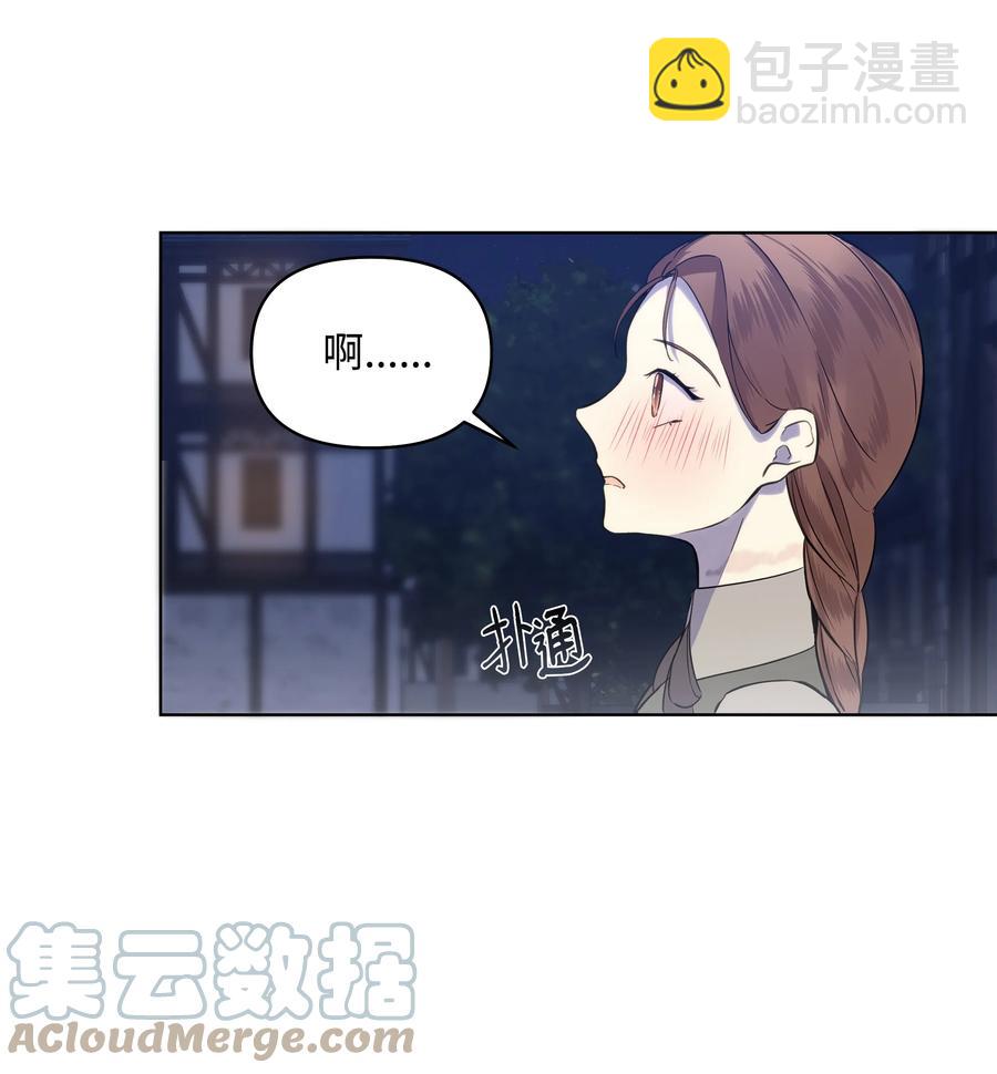 15 唯一的学生(1/2)-第9话