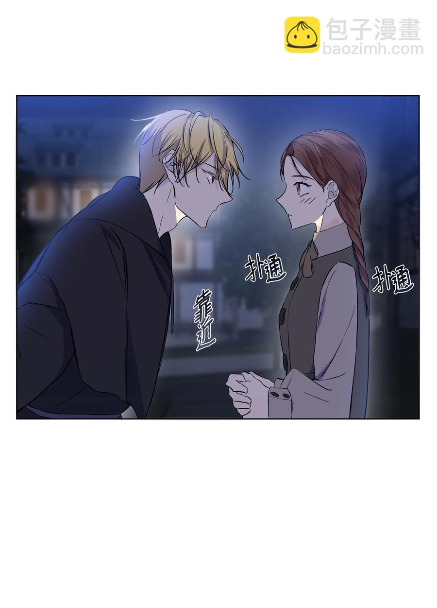 15 唯一的学生(1/2)-第9话