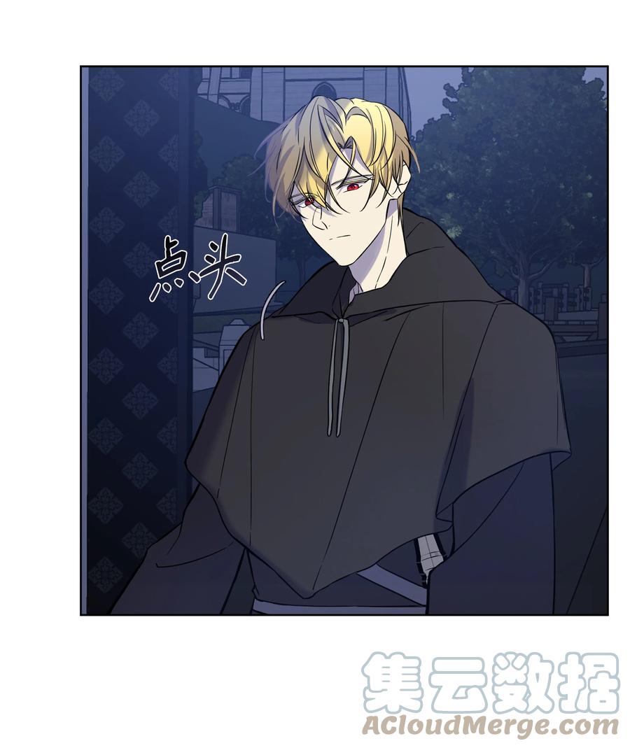 15 唯一的学生(1/2)-第9话