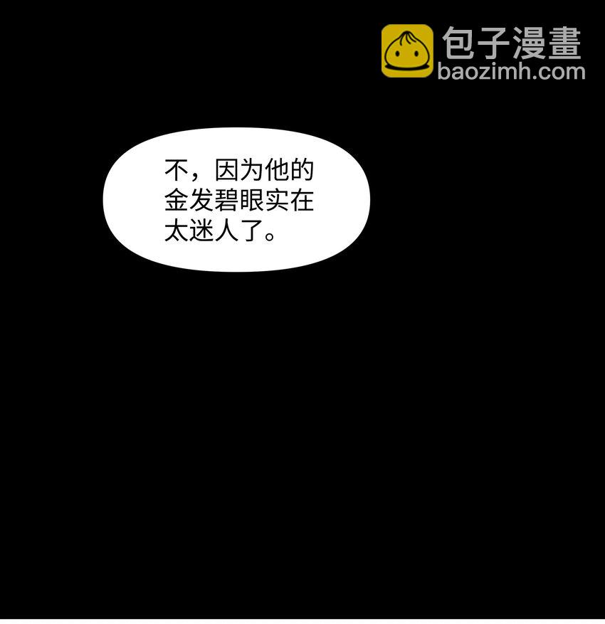 02 神父的祝福(1/2)-第3话