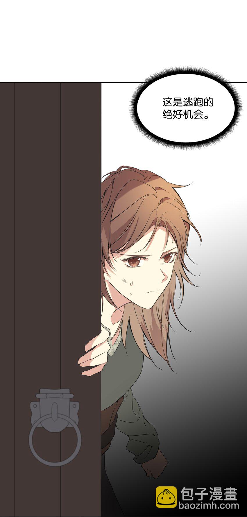 02 神父的祝福(1/2)-第3话