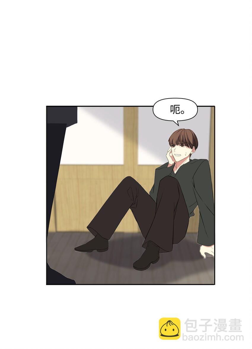 02 神父的祝福(1/2)-第3话