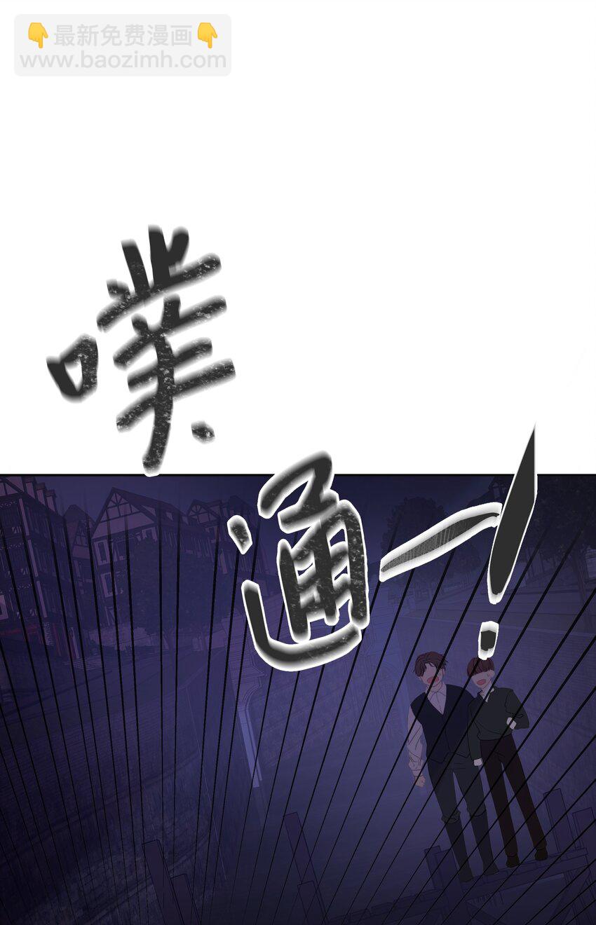 02 神父的祝福(1/2)-第3话