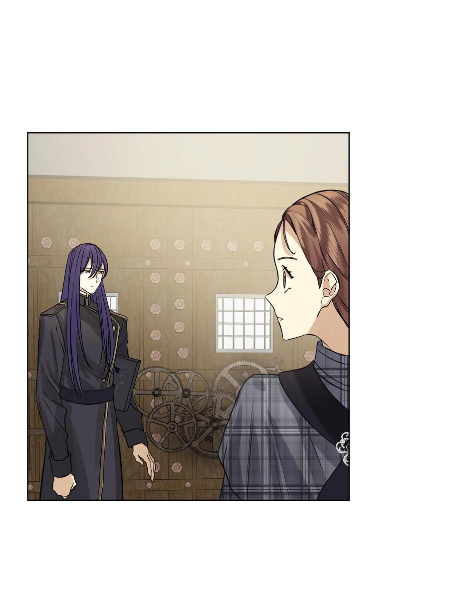 21 倒霉的约会(1/2)-第21话