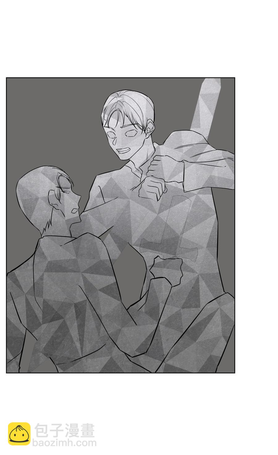 21 倒霉的约会(1/2)-第21话