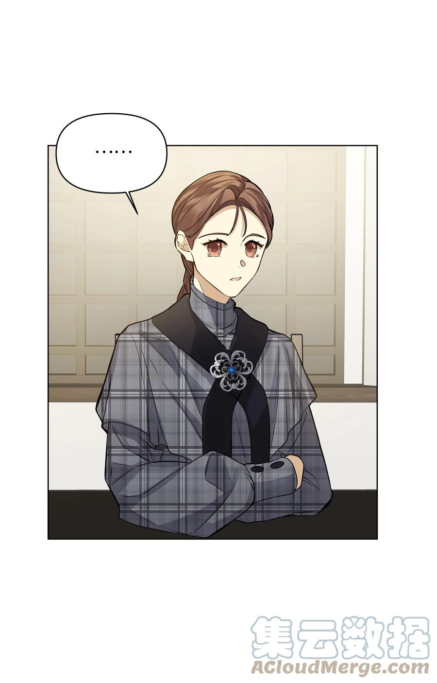 21 倒霉的约会(1/2)-第21话