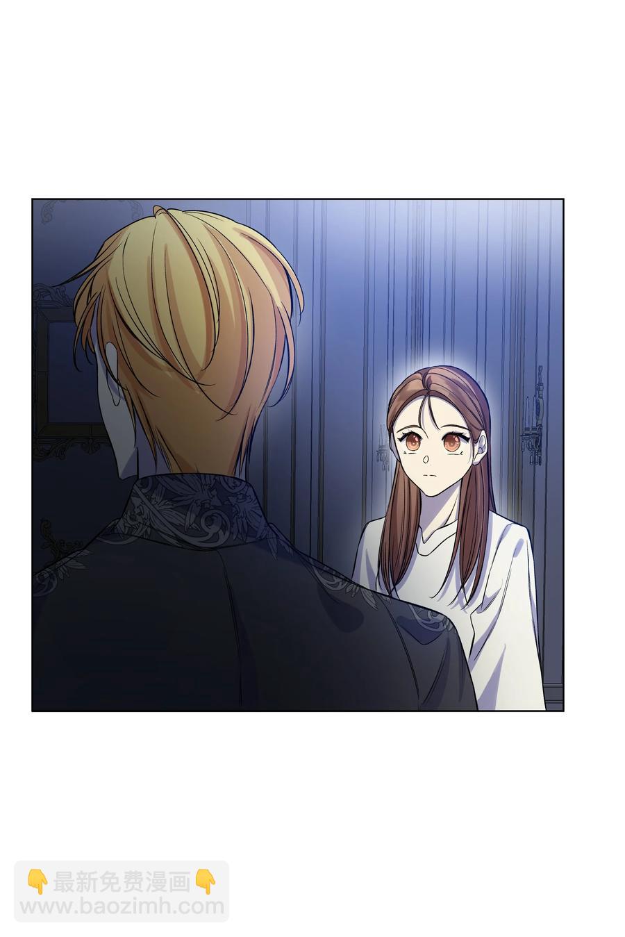 23 半夜遇袭(1/2)-第23话