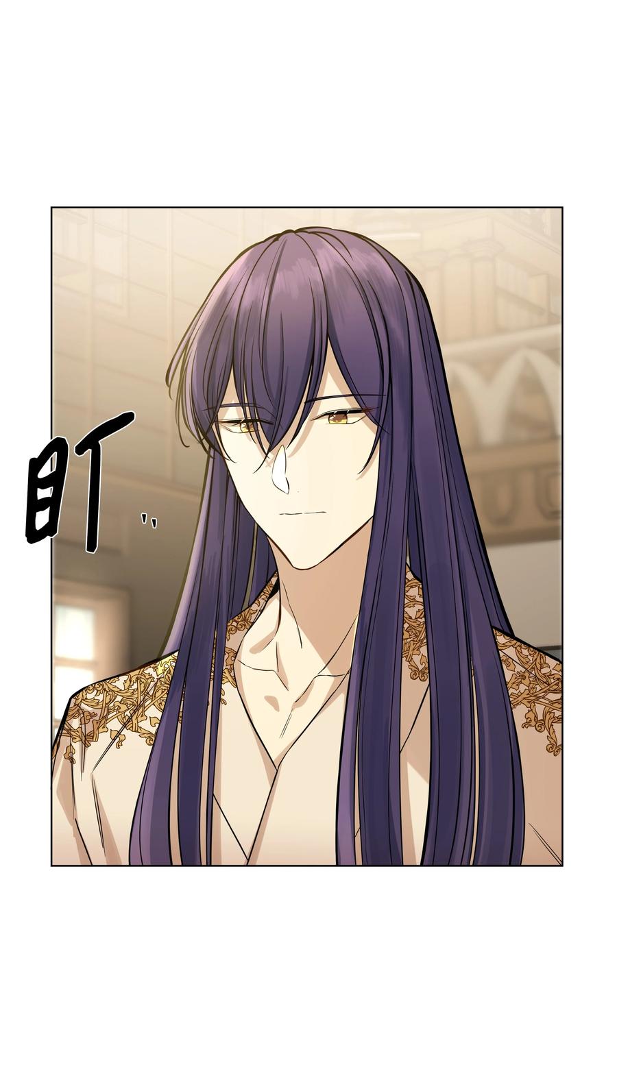 27 书店主人的刁难(1/2)-第27话