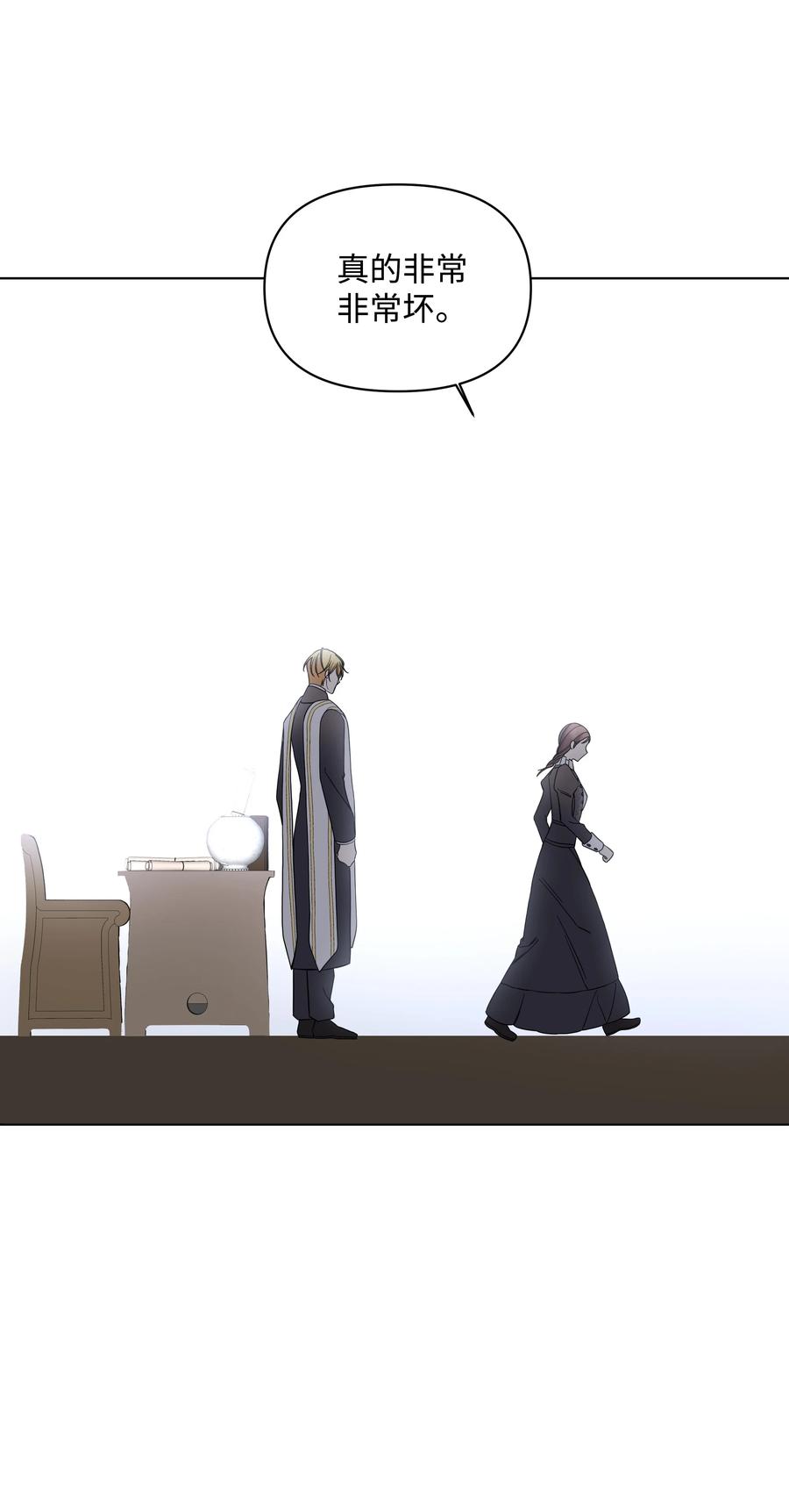 29 凯特显身手(1/2)-第29话