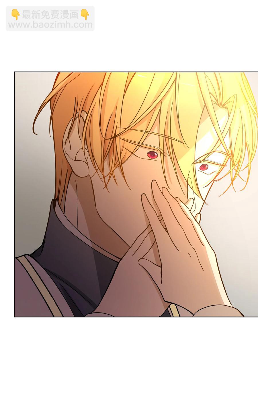 29 凯特显身手(1/2)-第29话