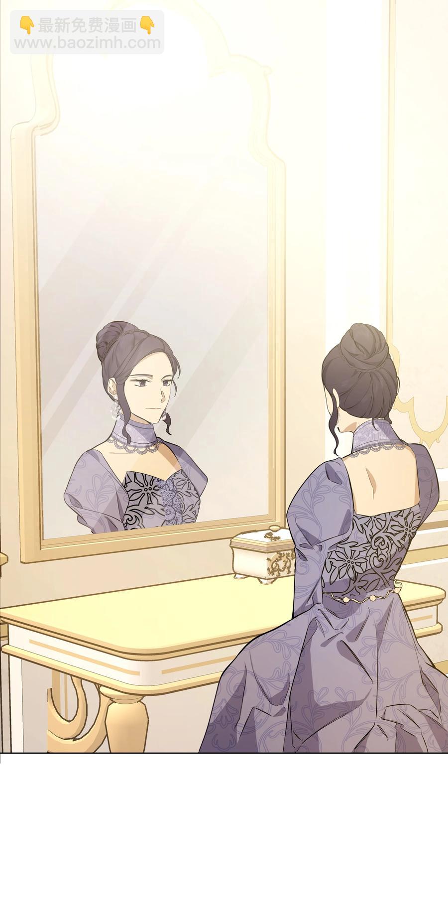 31 假意归顺(1/2)-第31话