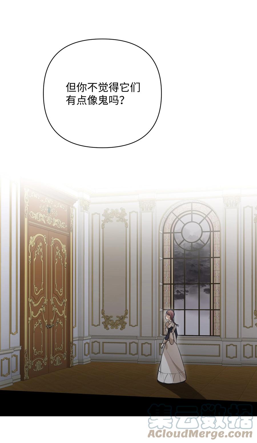 33 密会(1/2)-第33话