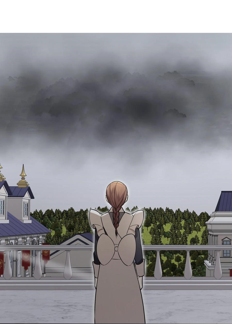 33 密会(1/2)-第33话