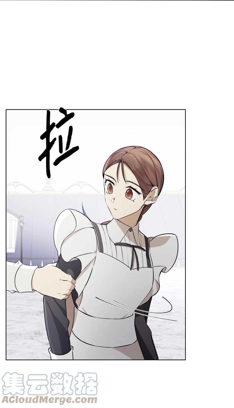 33 密会(1/2)-第33话