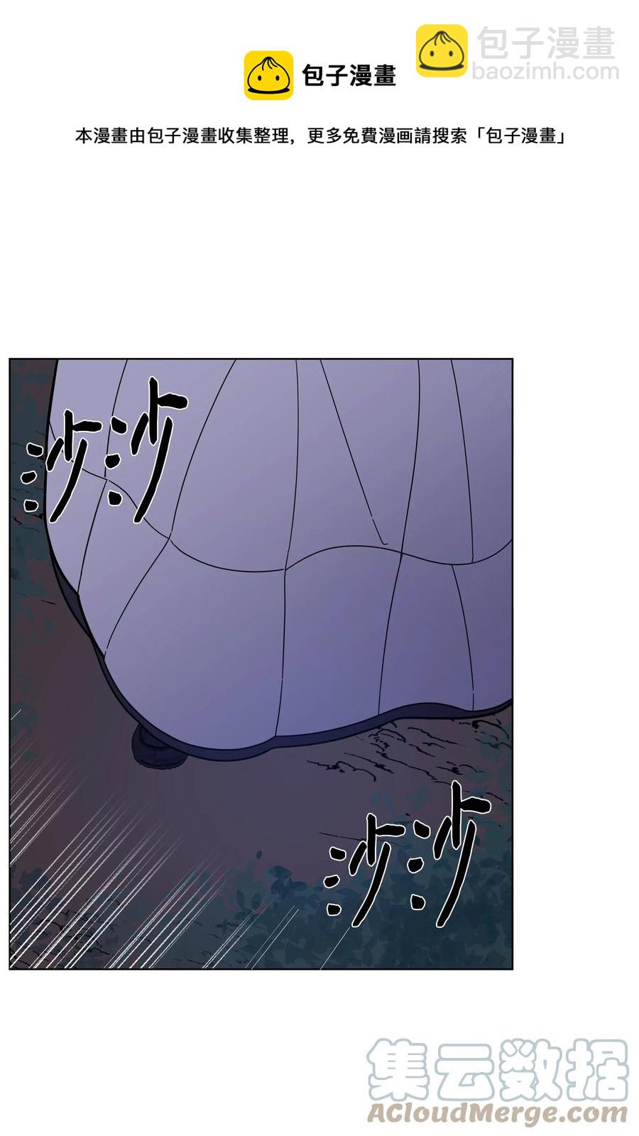 35 发现阴谋(1/2)-第35话