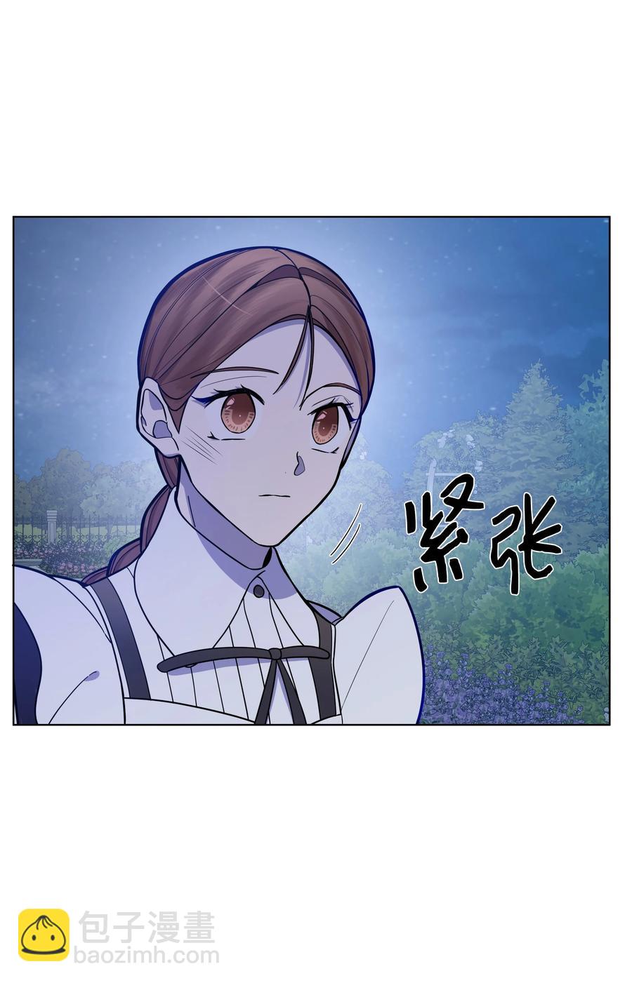 35 发现阴谋(1/2)-第35话