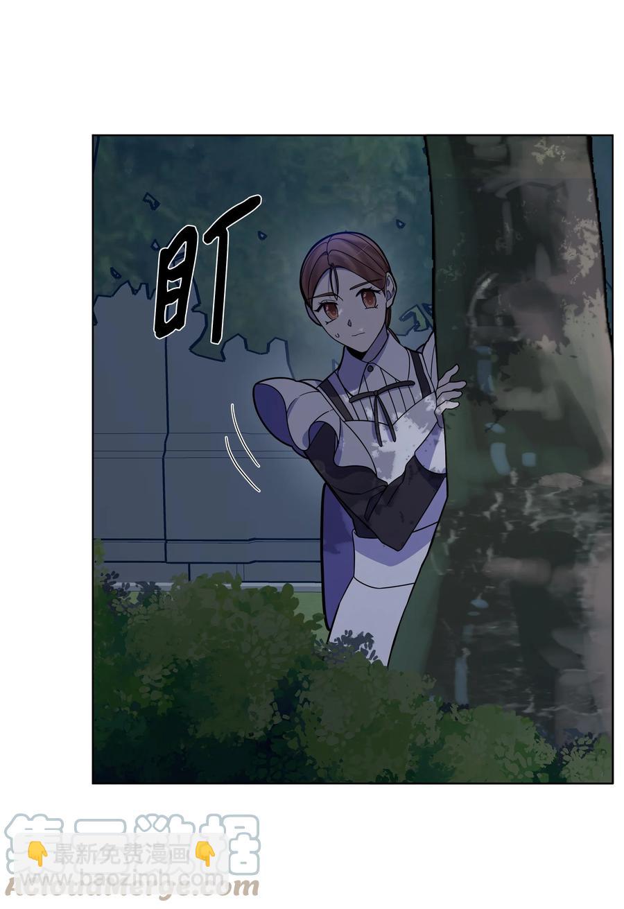 35 发现阴谋(1/2)-第35话