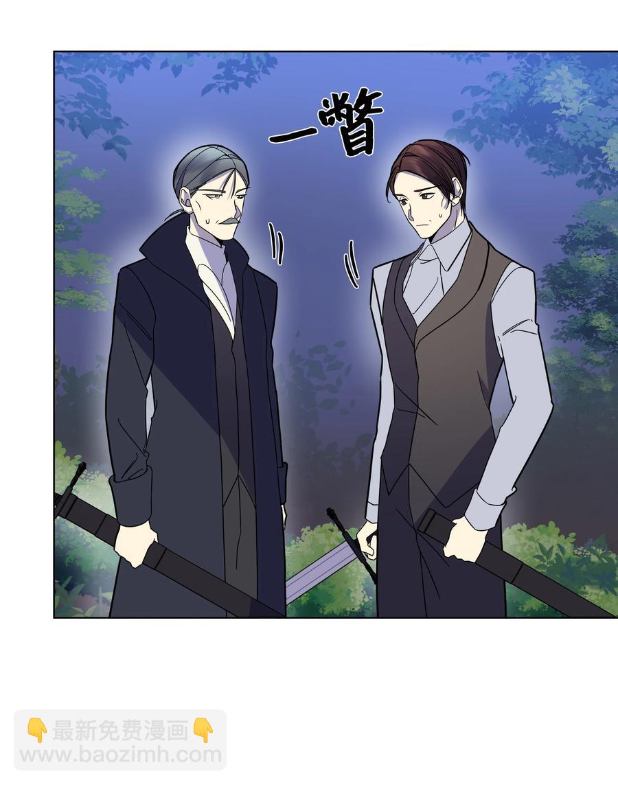 35 发现阴谋(1/2)-第35话