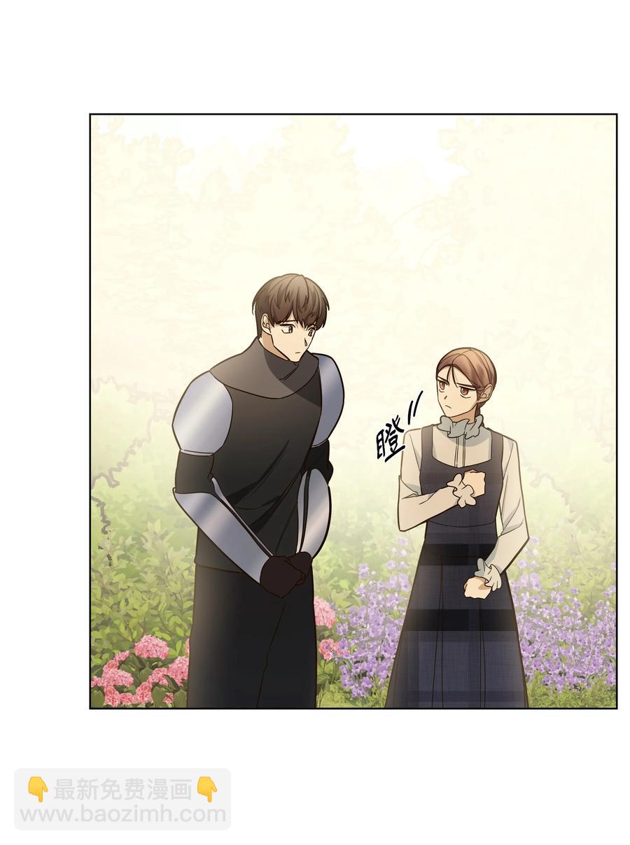 37 凯特告密(1/2)-第37话