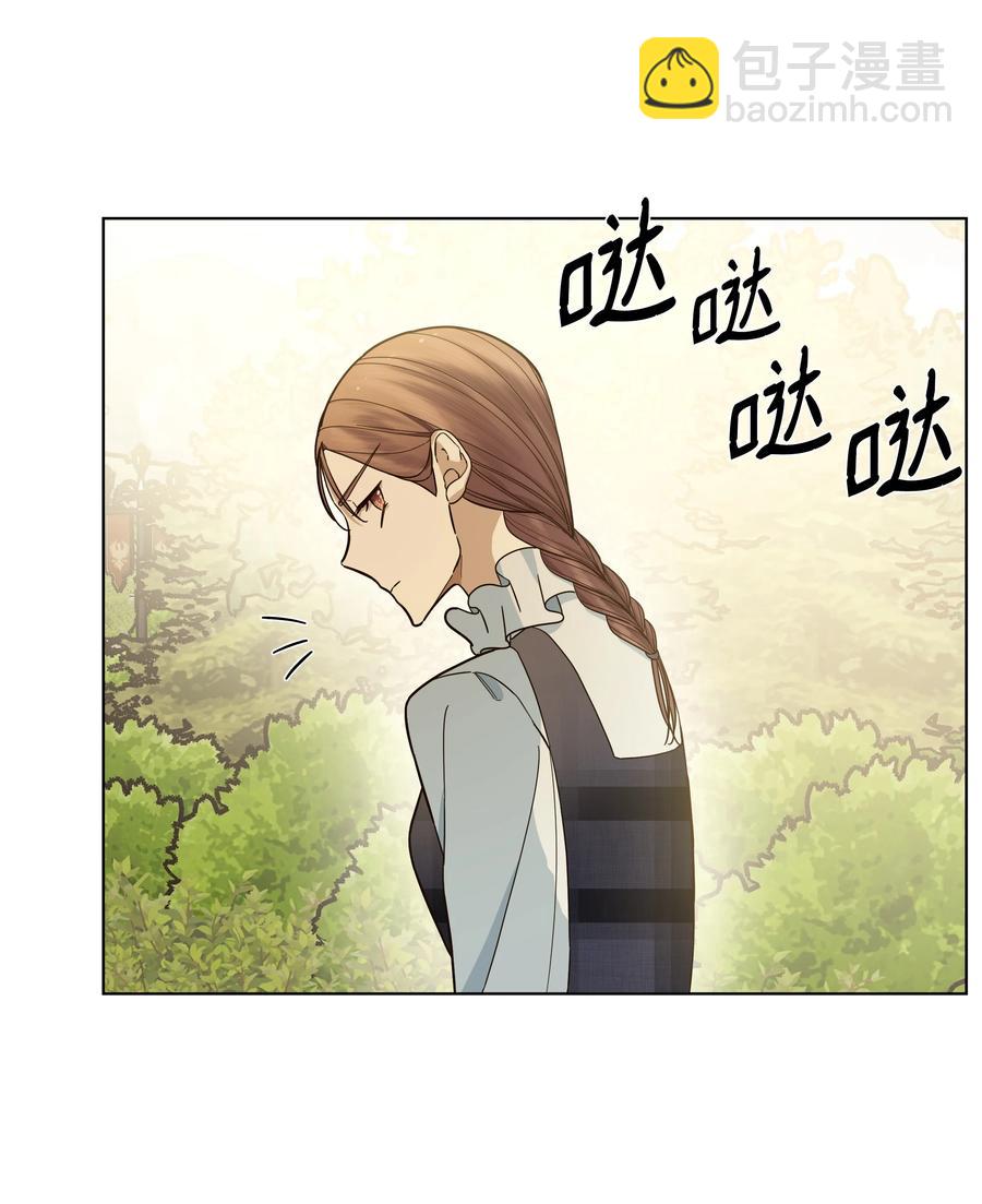 37 凯特告密(1/2)-第37话