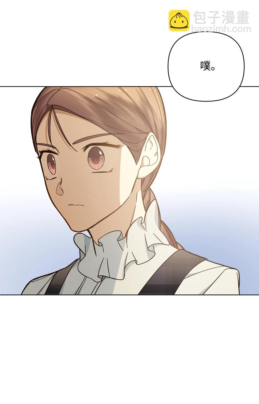 37 凯特告密(1/2)-第37话