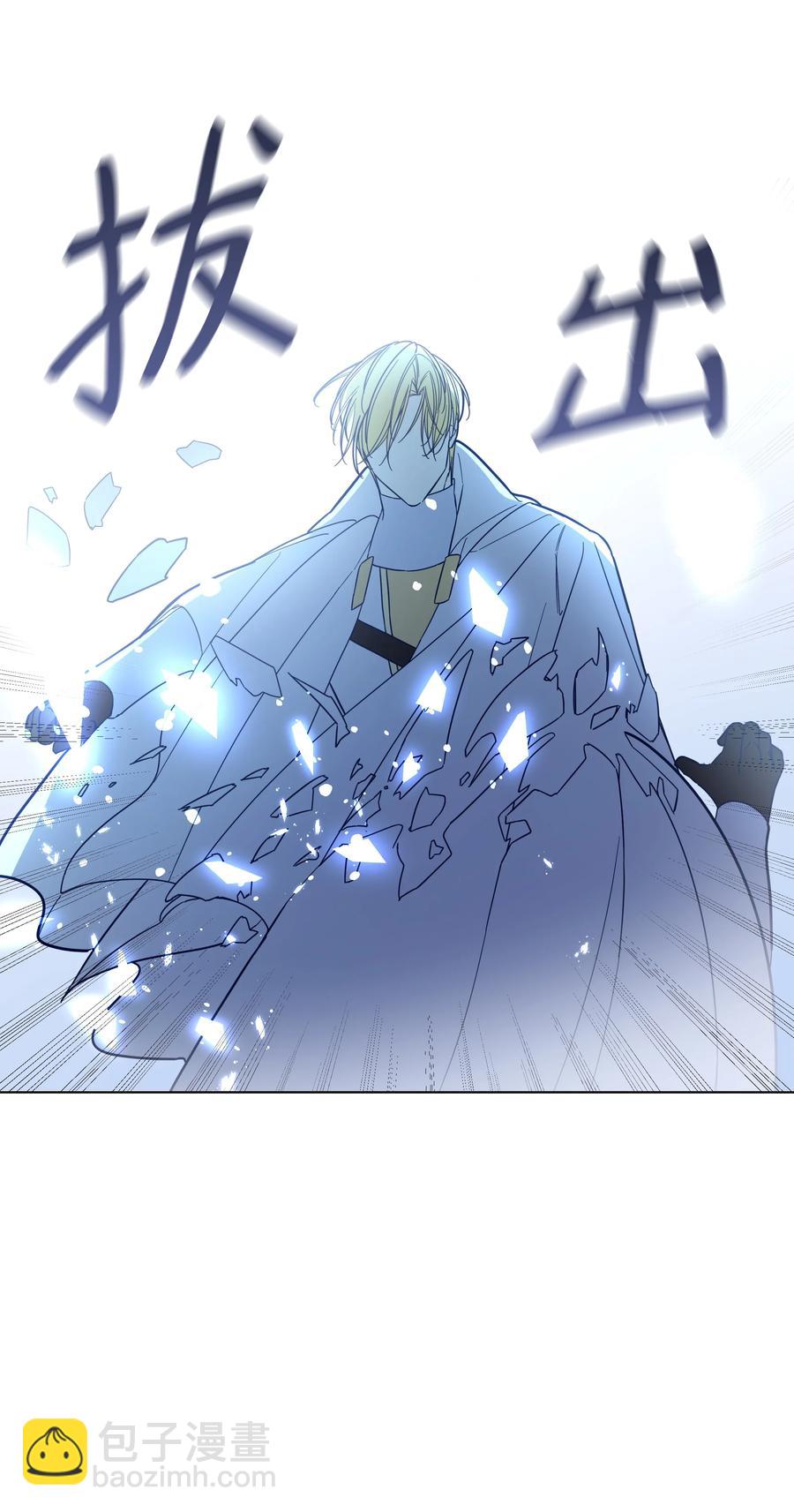 39 幻觉(1/2)-第39话