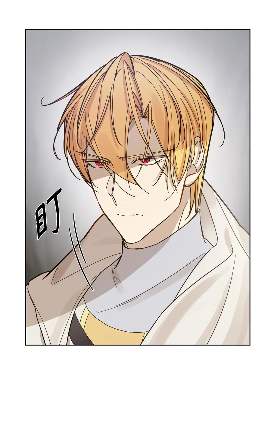 39 幻觉(1/2)-第39话