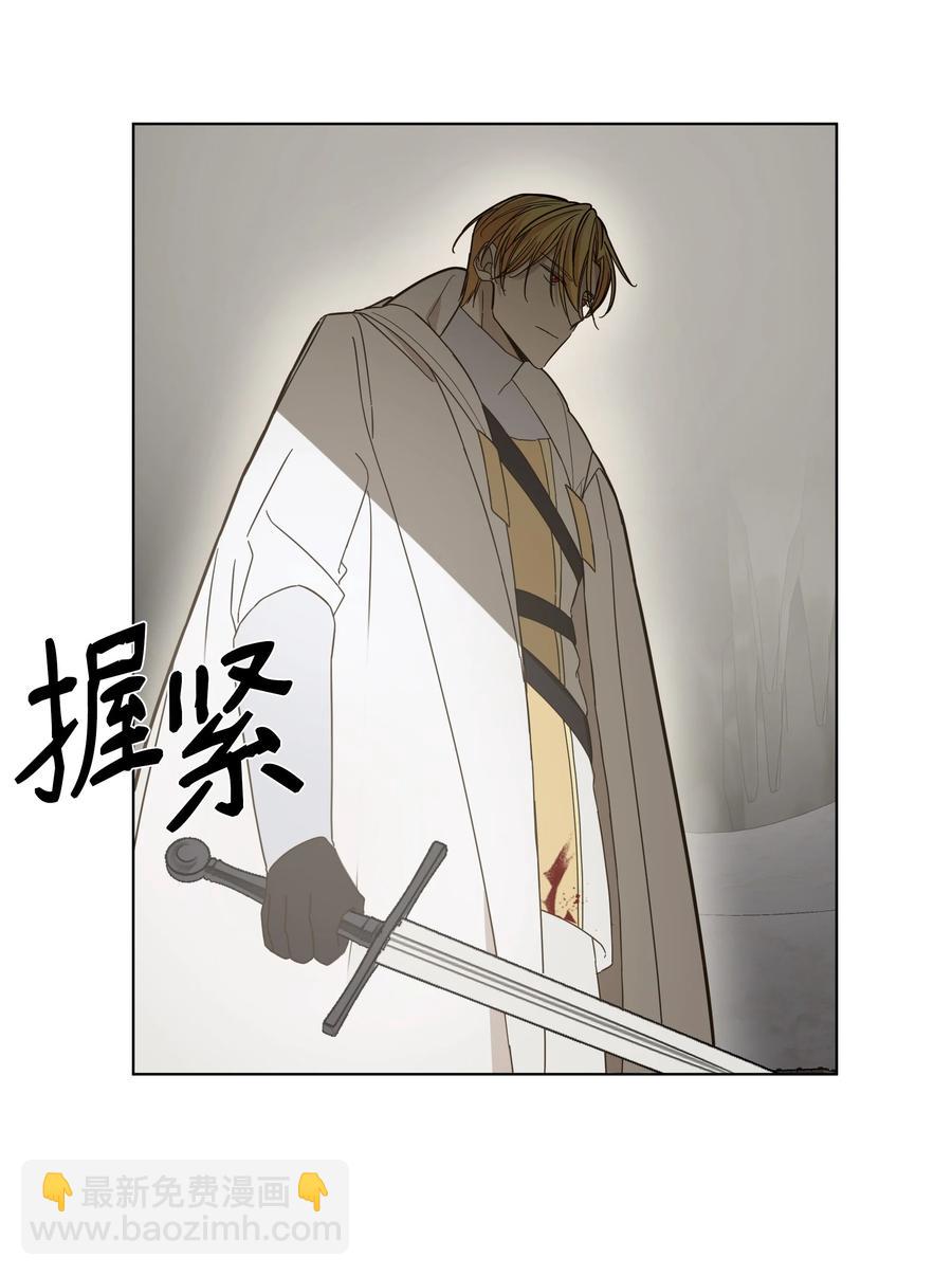 39 幻觉(1/2)-第39话