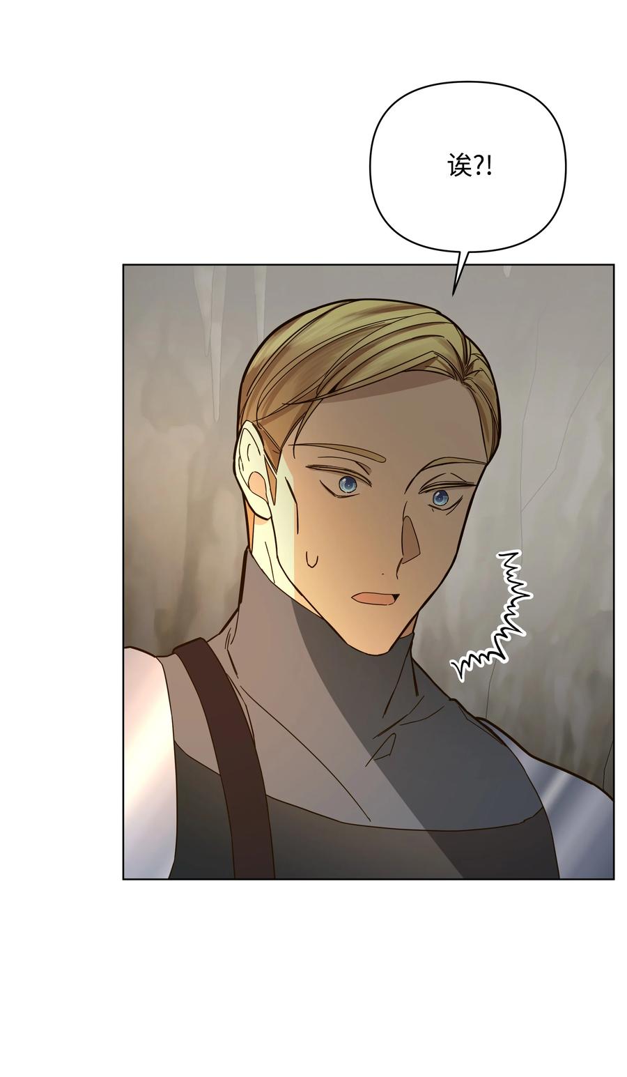 39 幻觉(1/2)-第39话