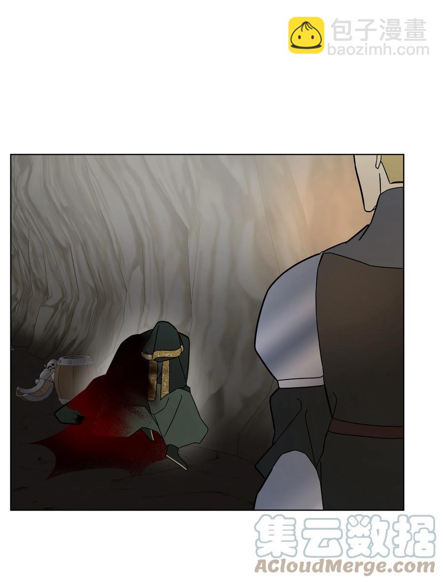 39 幻觉(1/2)-第39话