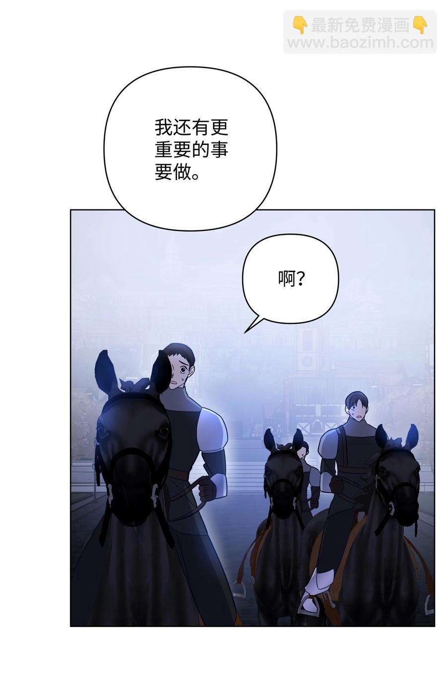 39 幻觉(1/2)-第39话