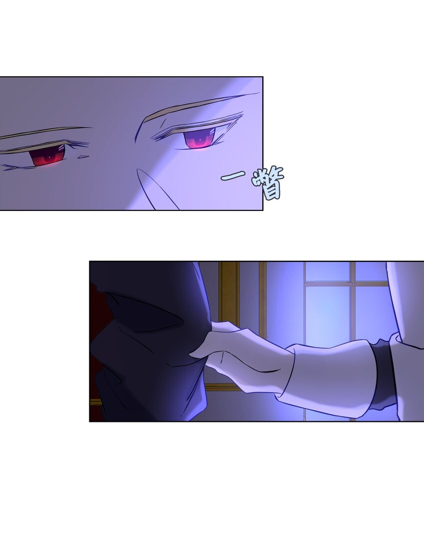 04 值夜(1/2)-第5话