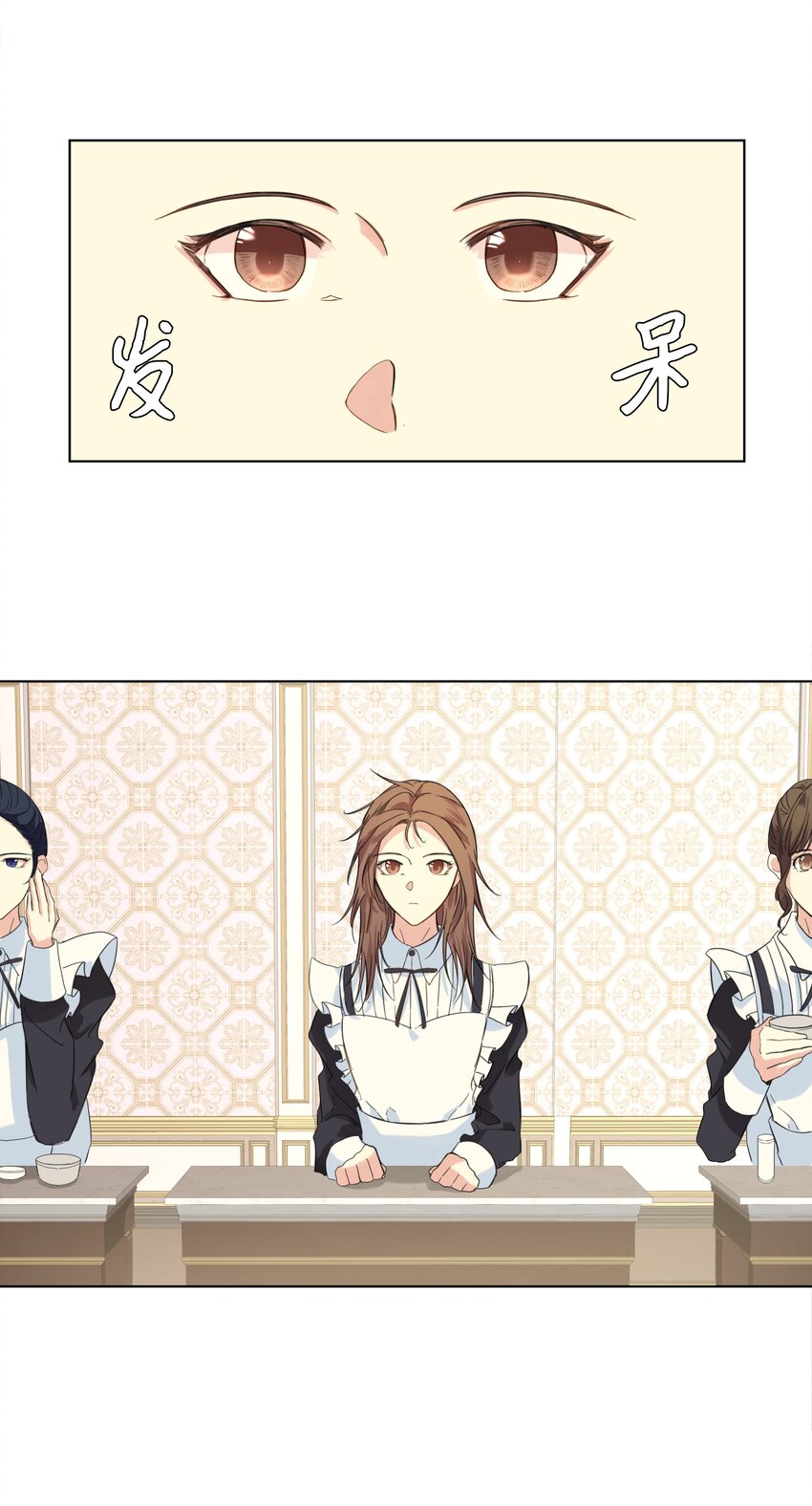 04 值夜(1/2)-第5话