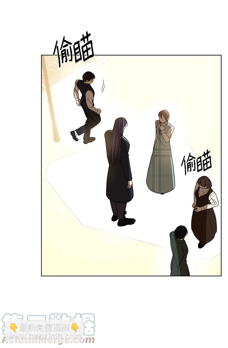 41 亚历发火(1/2)-第41话