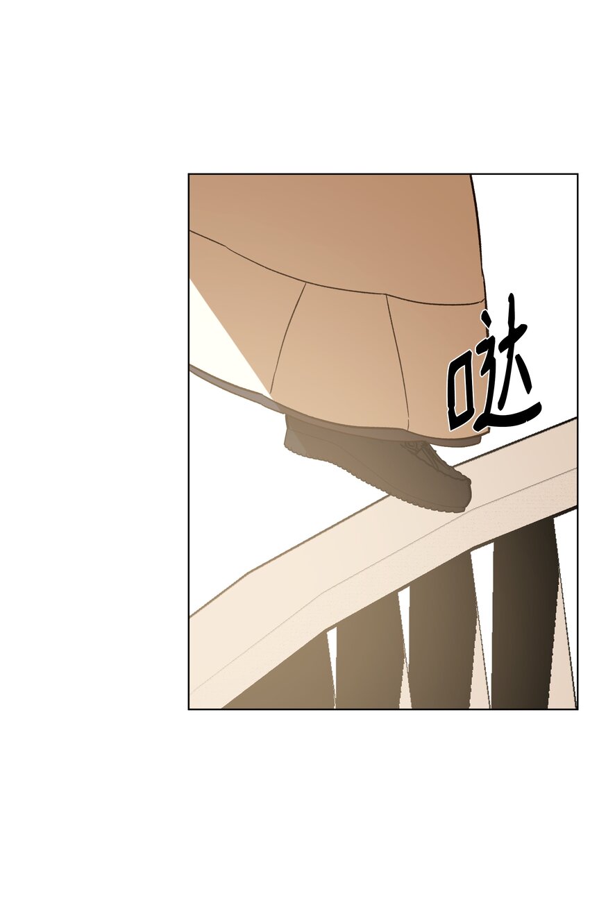 43 凯特冒险(1/2)-第43话