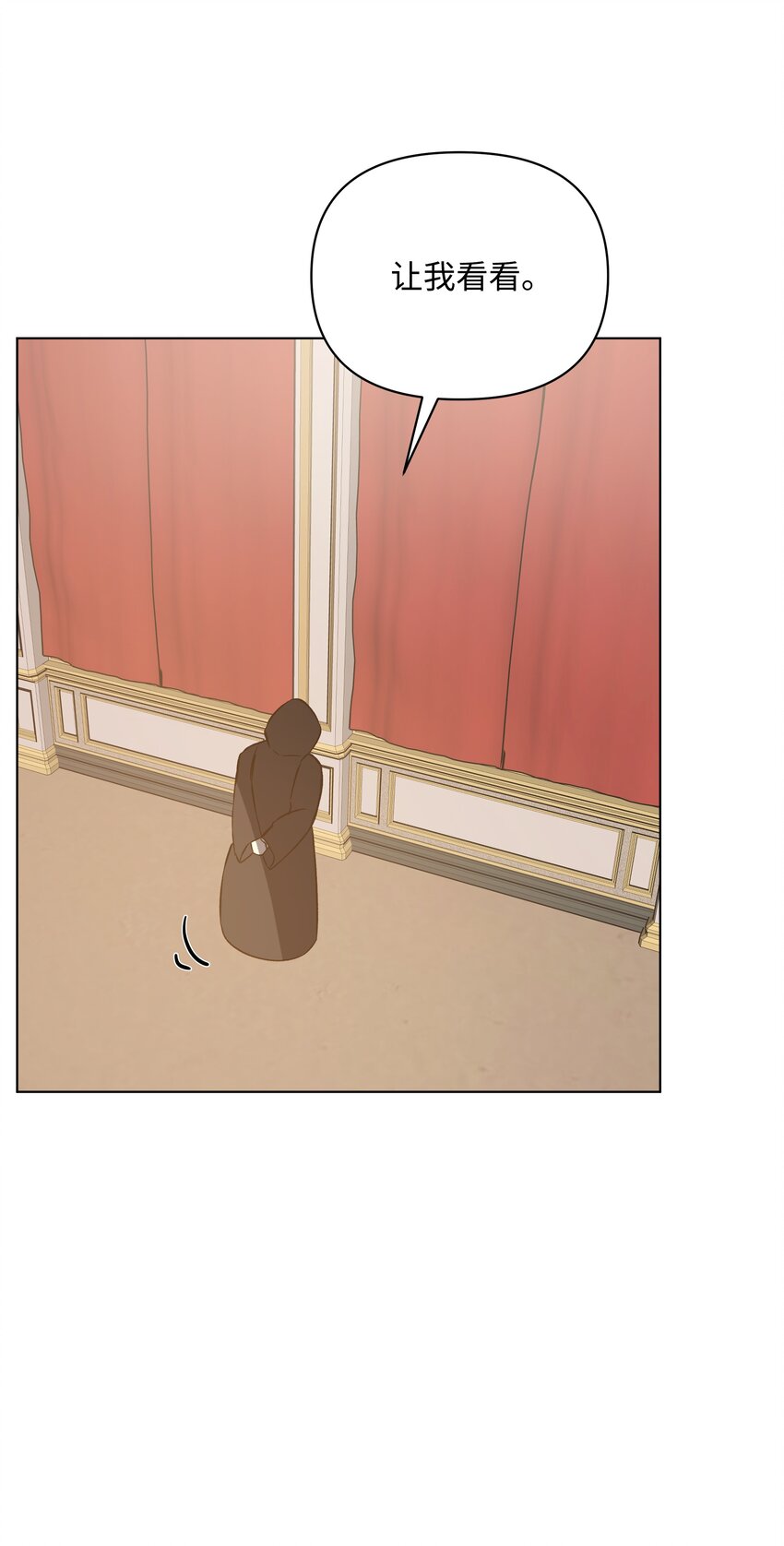 43 凯特冒险(1/2)-第43话